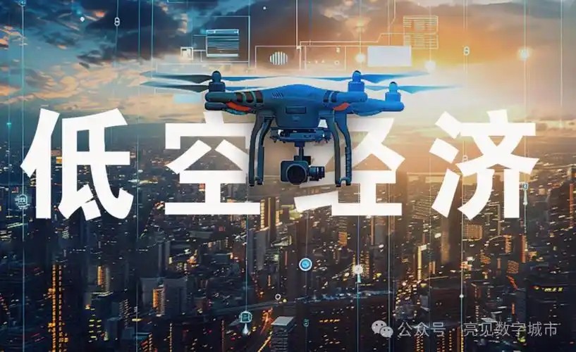 ϡʮ塱滮飺ΧִװͿվ뺽պ׳ս˲ҵ