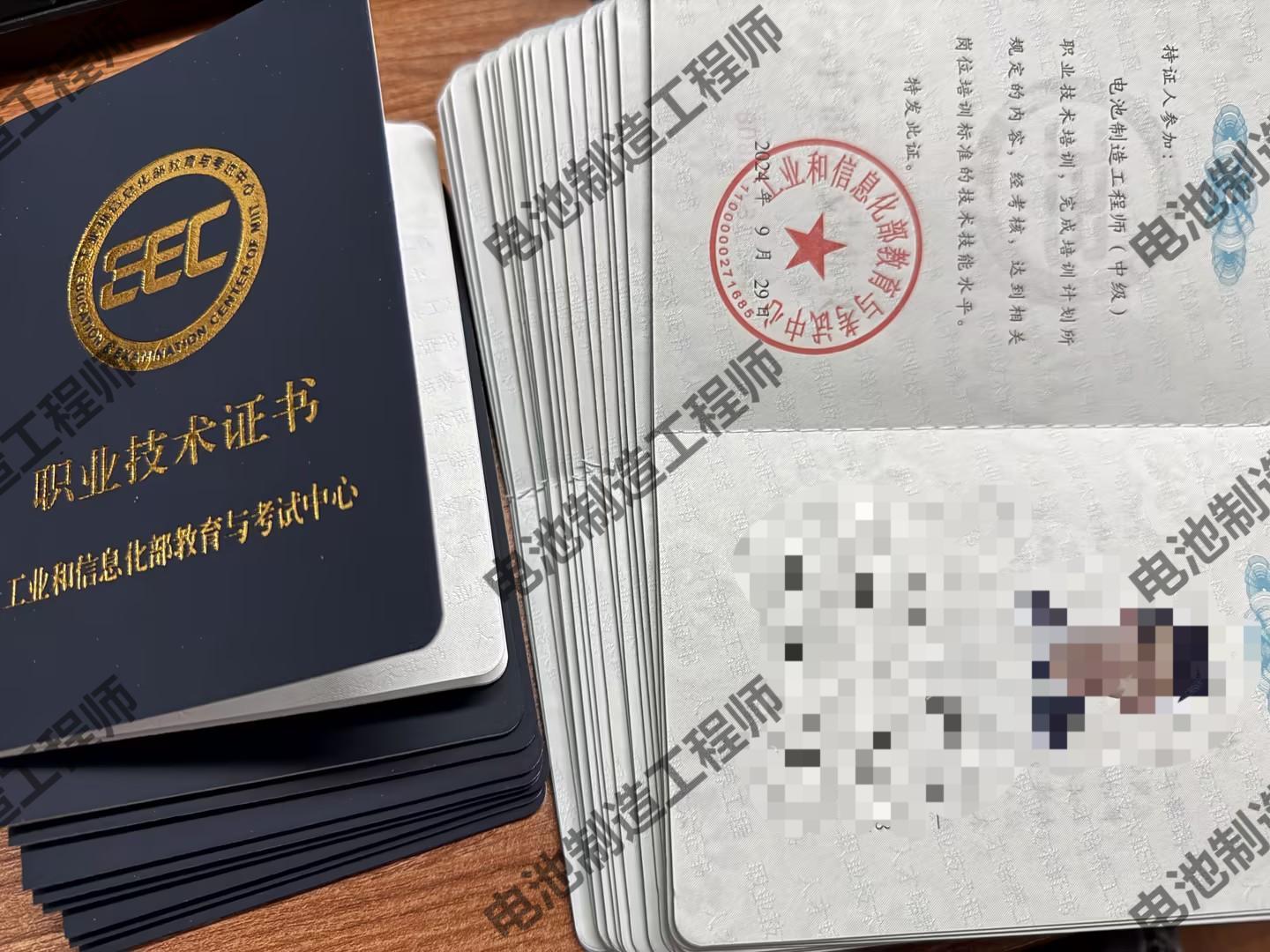 ���ء�������칤��ʦ�����Ŀγ̣�����ѧʲô����ôѧ���к��ã�