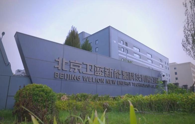 ��������Դ20�ڹ�̬�����ĿǩԼ�㶫����̬��ص�һ�ɳ��IPO