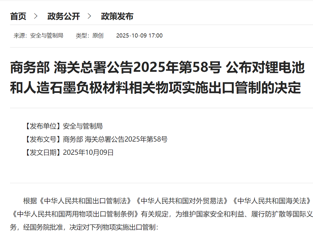 <b> 𹫸202558 ﮵غʯīʵʩڹƵľ</b>