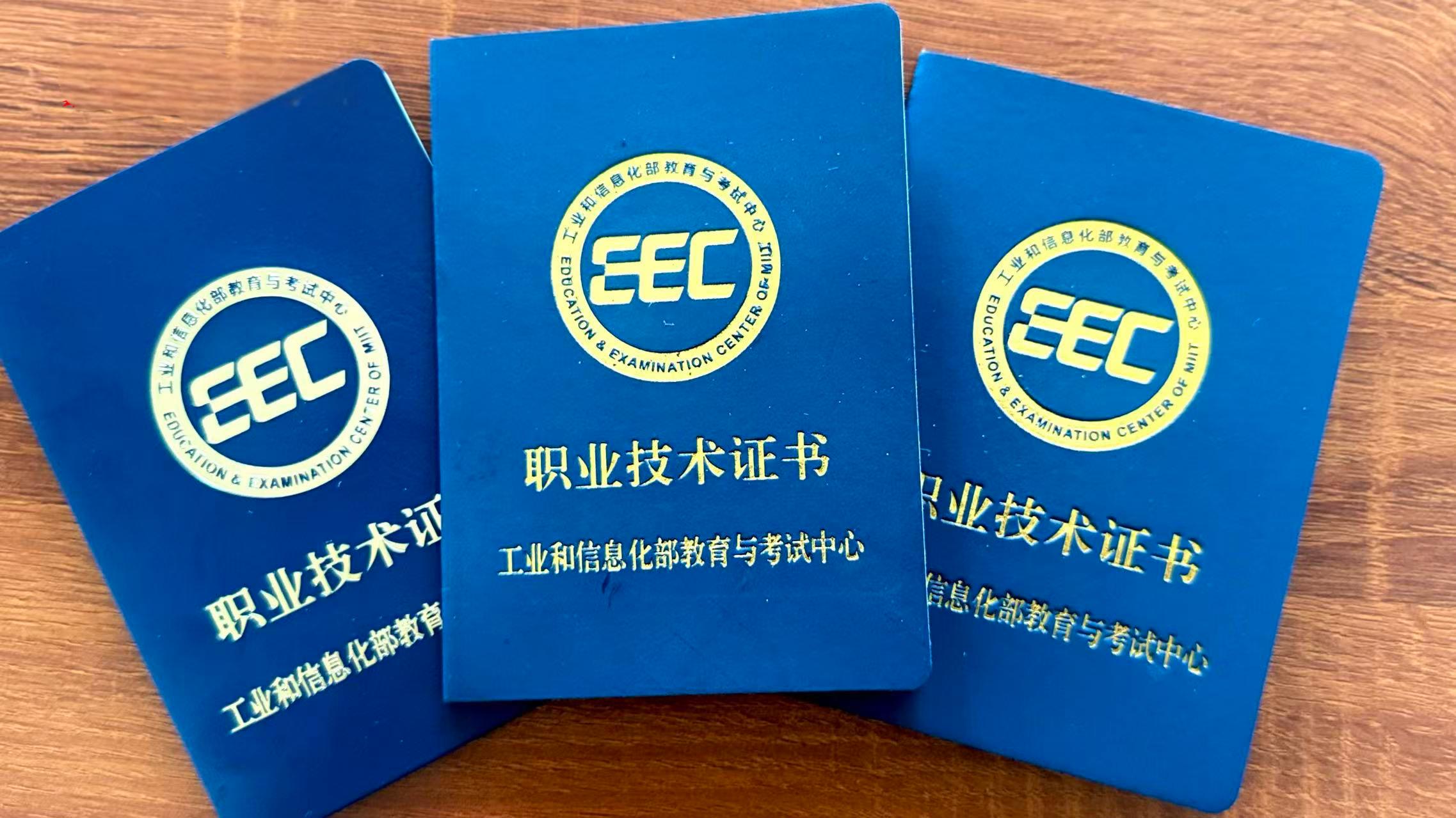 ������칤��ʦ����������ʲô��