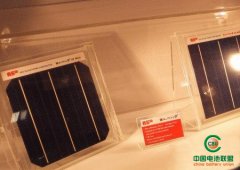<b>̨̫ܵز΢ ڶྦྷ300MW</b>