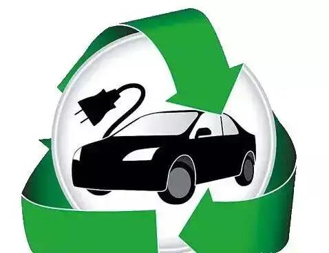 <b>工信部将研究制定《新能源汽车动力蓄电池回收利用管理办法》</b>