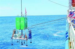 <b>在万米之下马里亚纳海沟“青岛造”固态锂电池完成海试</b>