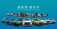 <b>新能源汽车2025年直指700万产销 占汽车产销20%以上</b>