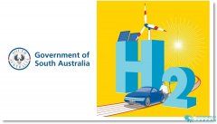 <b>南澳大利亚政府：投资900万美元用于发展氢能</b>