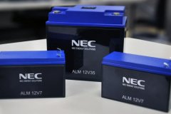 <b>金沙江资本：或将收购日本NEC锂离子电池业务 间接收购</b>