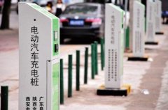 新能源汽车及充电设施展将于8月23日在上海举行