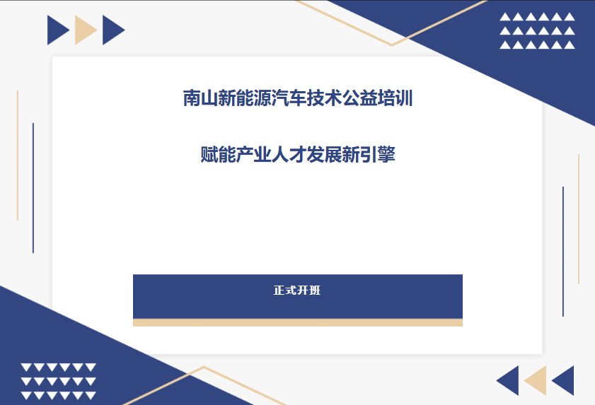 <b>ɽԴѵʽ࣡</b>
