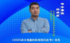 <b>αǰհ |Ժ귢2025ػðƤ顷</b>