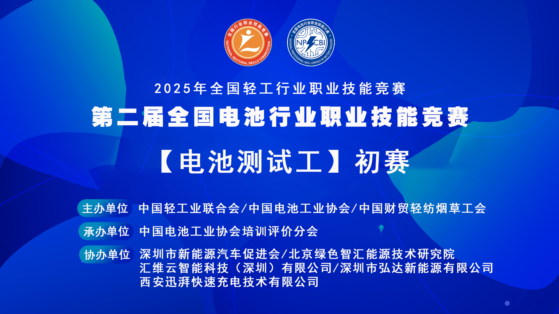 <strong>ȼڶȫҵְҵܾزԹԲĻ</strong>