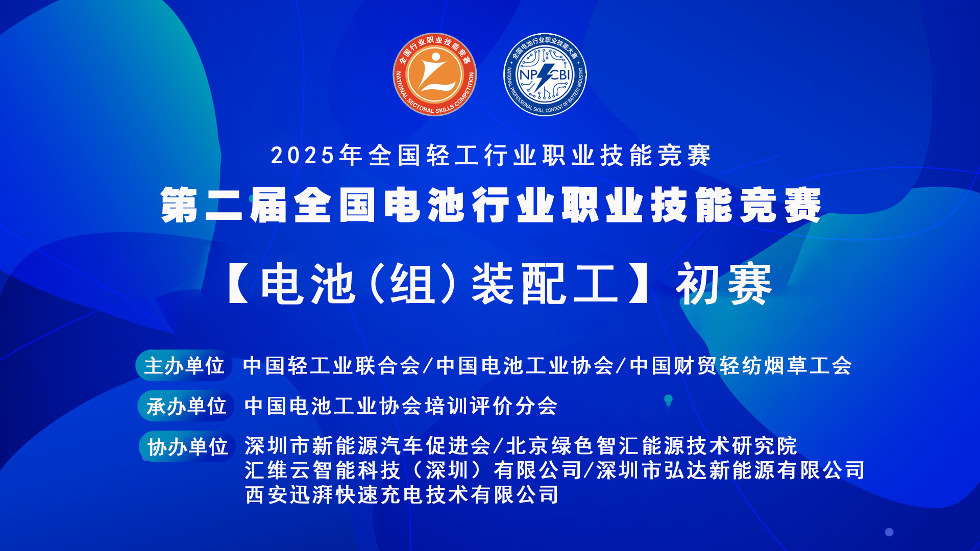 <strong>װ䣡ڶȫҵְҵܾװ乤ԲĻ</strong>