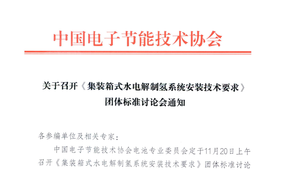 <b>淶綯г2 ׼ۻ 11  25 ٿ</b>