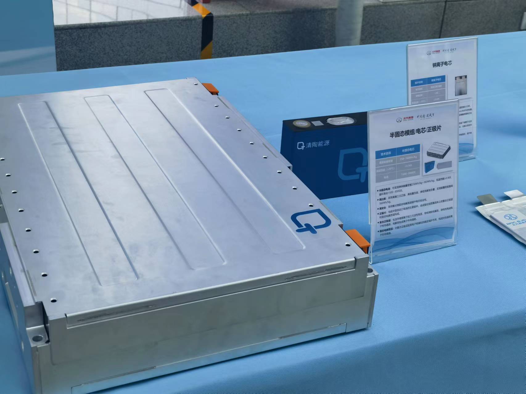 ��ظ�������أ�ȫ��̬��� 2026��ʽװ��������1000����+���5����