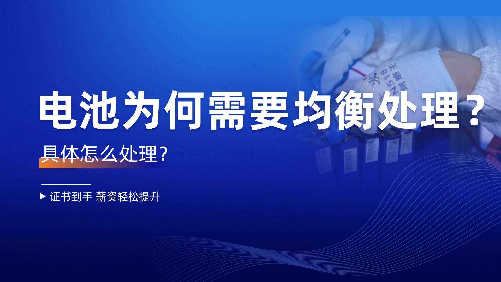 ���Ϊ����Ҫ���⴦����������ô������