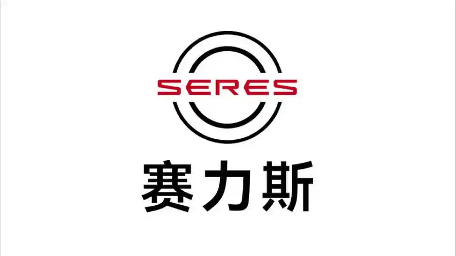 ����˹����������ɳƺ������������ǩ�����Э�飬������������ش����ʲ��������������Ĺ�˾