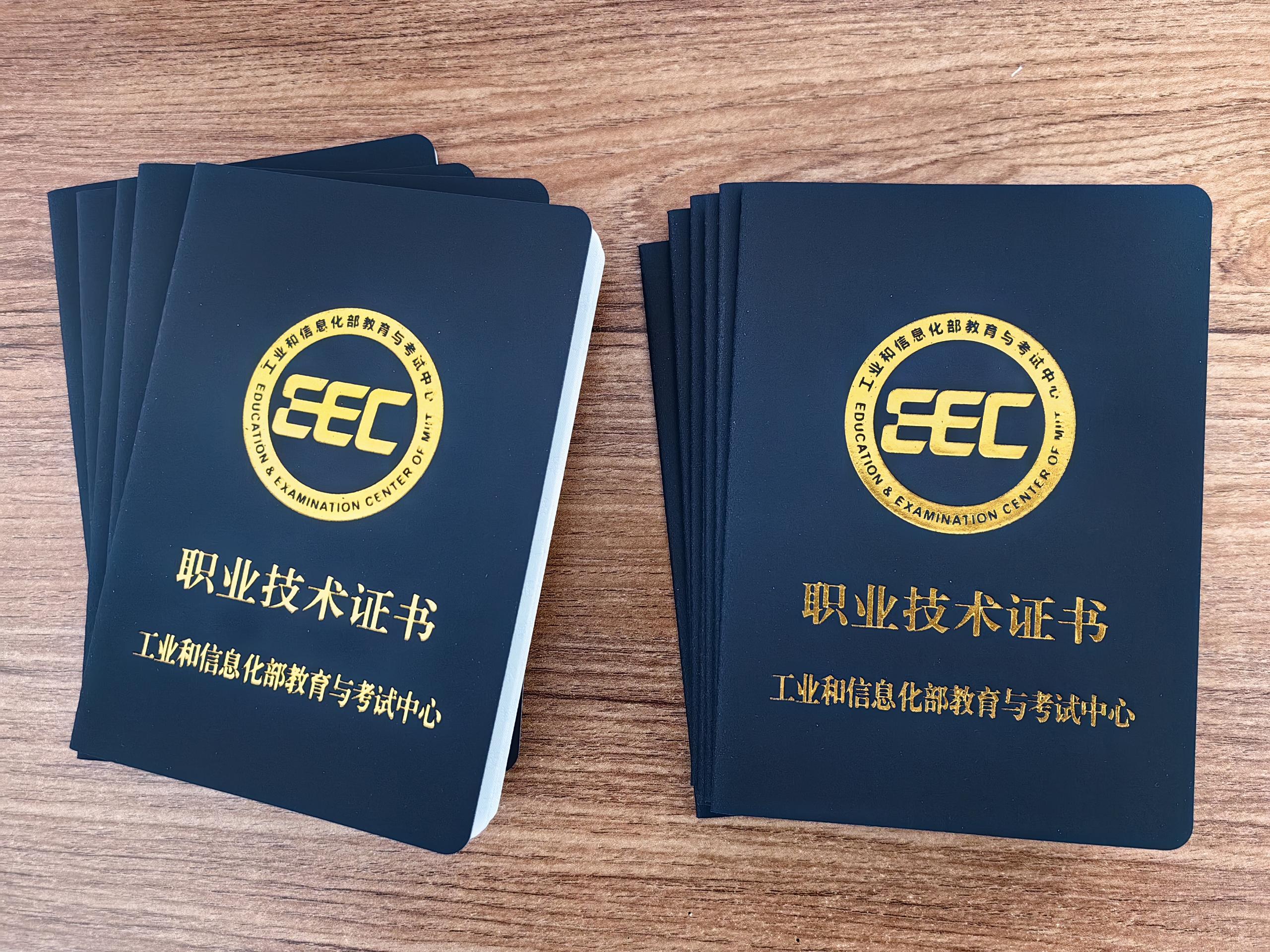 65-100��׼ѧʱѧʲô��������칤��ʦ��ѵ���ĸɻ�ȫ