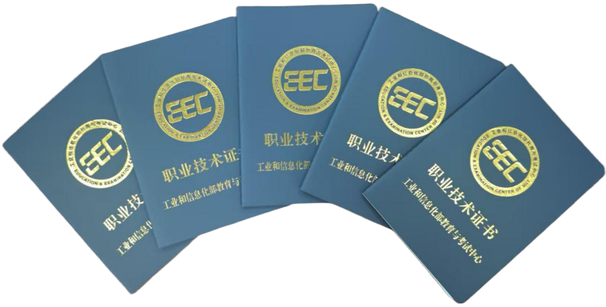 �����ˣ������������������Ų��䷢�ĵ�����칤��ʦ֤�飬Ϊ�γ�Ϊ��ҵ���裿