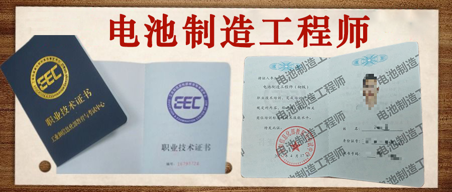 ����Դ����רҵ��У���ؿ�����������칤��ʦ����ͬ��