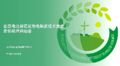 ��̬������������ʼ���Ҫ�������׼������Բ����