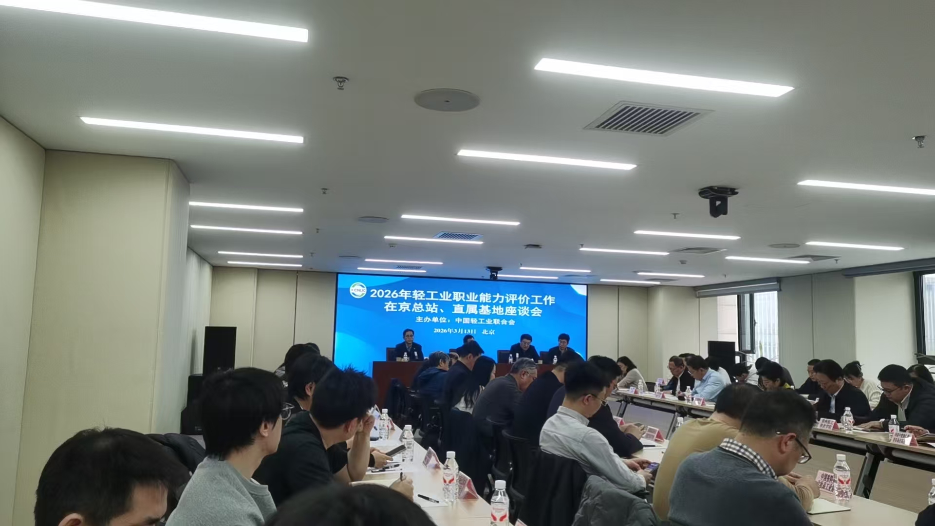 ���ľ����ٷ�չ ��ְ�������˲š���������ɫ�ǻ���Դ�����о�Ժ�λ��Ṥҵְҵ����������̸��