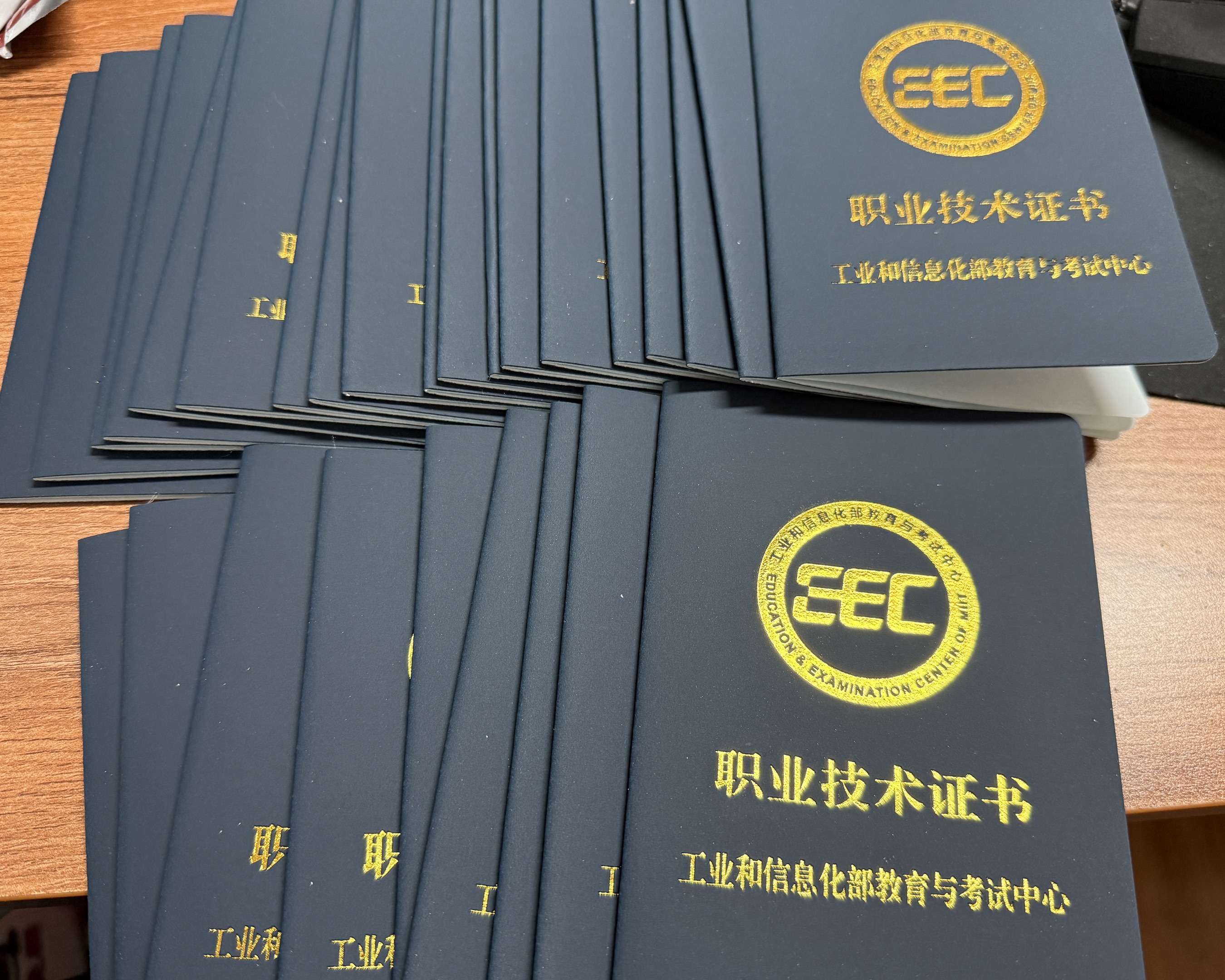 7�����רҵ�ؿ�����У������������칤��ʦ�����翼��ռ��ҵ����