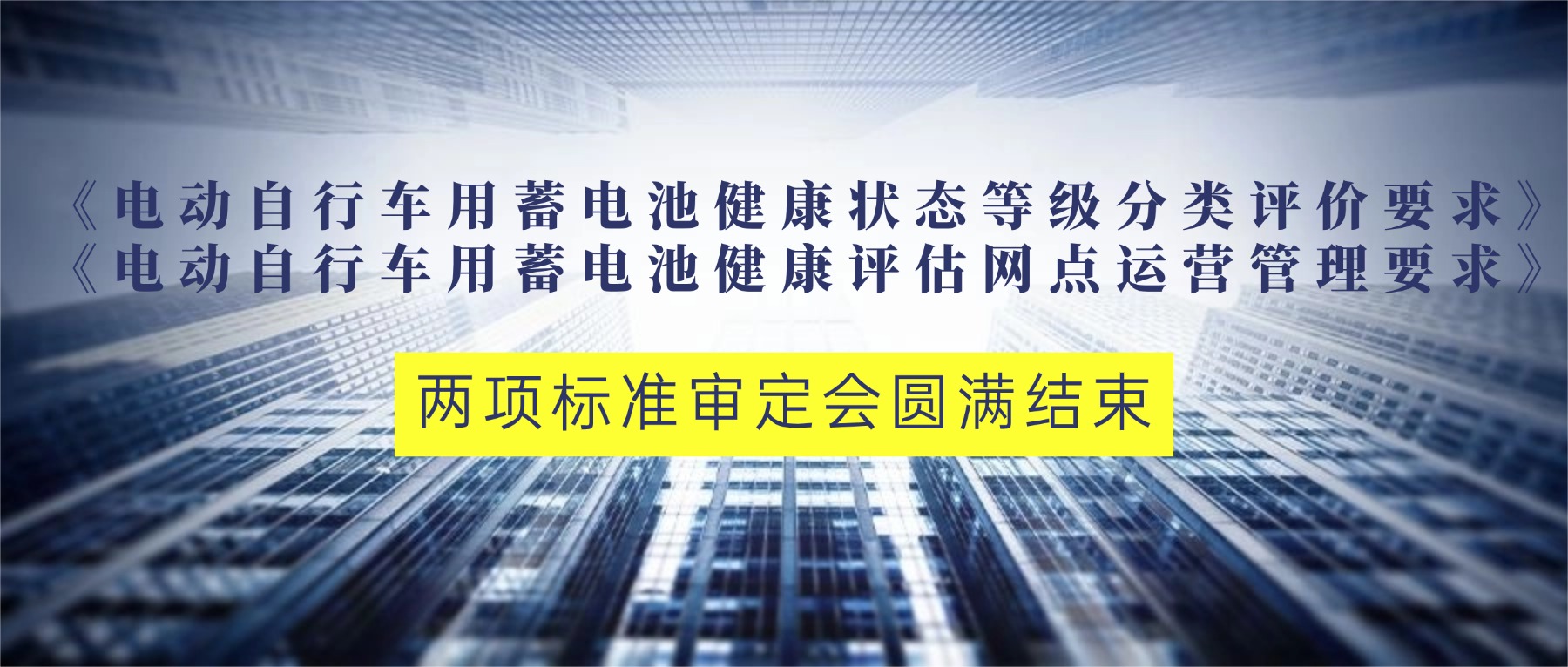 �綯���г��������������׼��������Բ���ٿ� ��