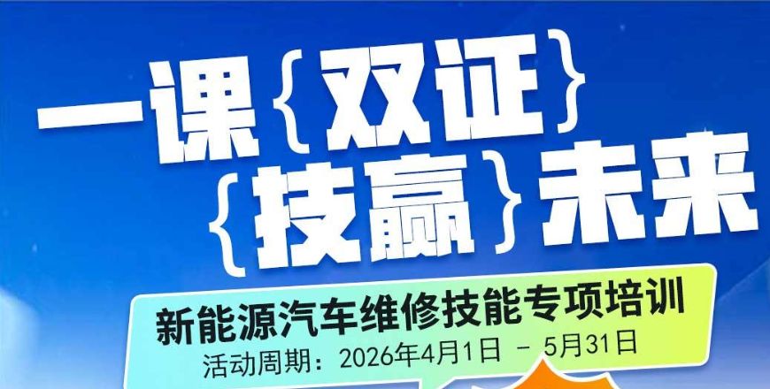 ����Դ���޻ƽ��ڣ�˫֤���ް���ʱֱ��4100�����Ų��̿�����Ȩ��֤�飬5-6�¿��༴����