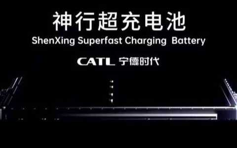 ����ʱ���������������е�أ�10C���䡢6��27�����98%