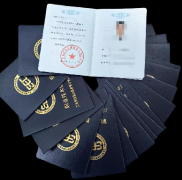 2026������칤��ʦ����ȫ�����������Ҳ��ֱ�ӱ�������