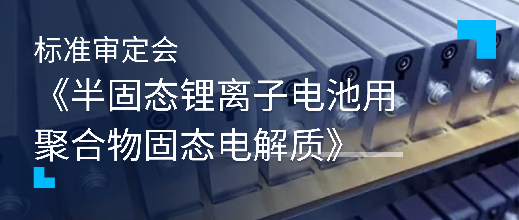 �淶���̬��عؼ����ϣ������̬����ӵ���þۺ����̬����ʡ������׼�󶨻�Բ���ٿ�