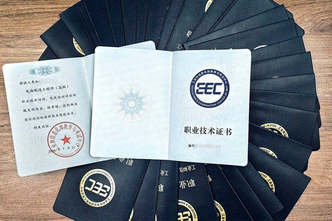 <b>���粿�ذ�������أ����ܶ�нʱ�����٣�������칤��ʦ�������˲�����������</b>