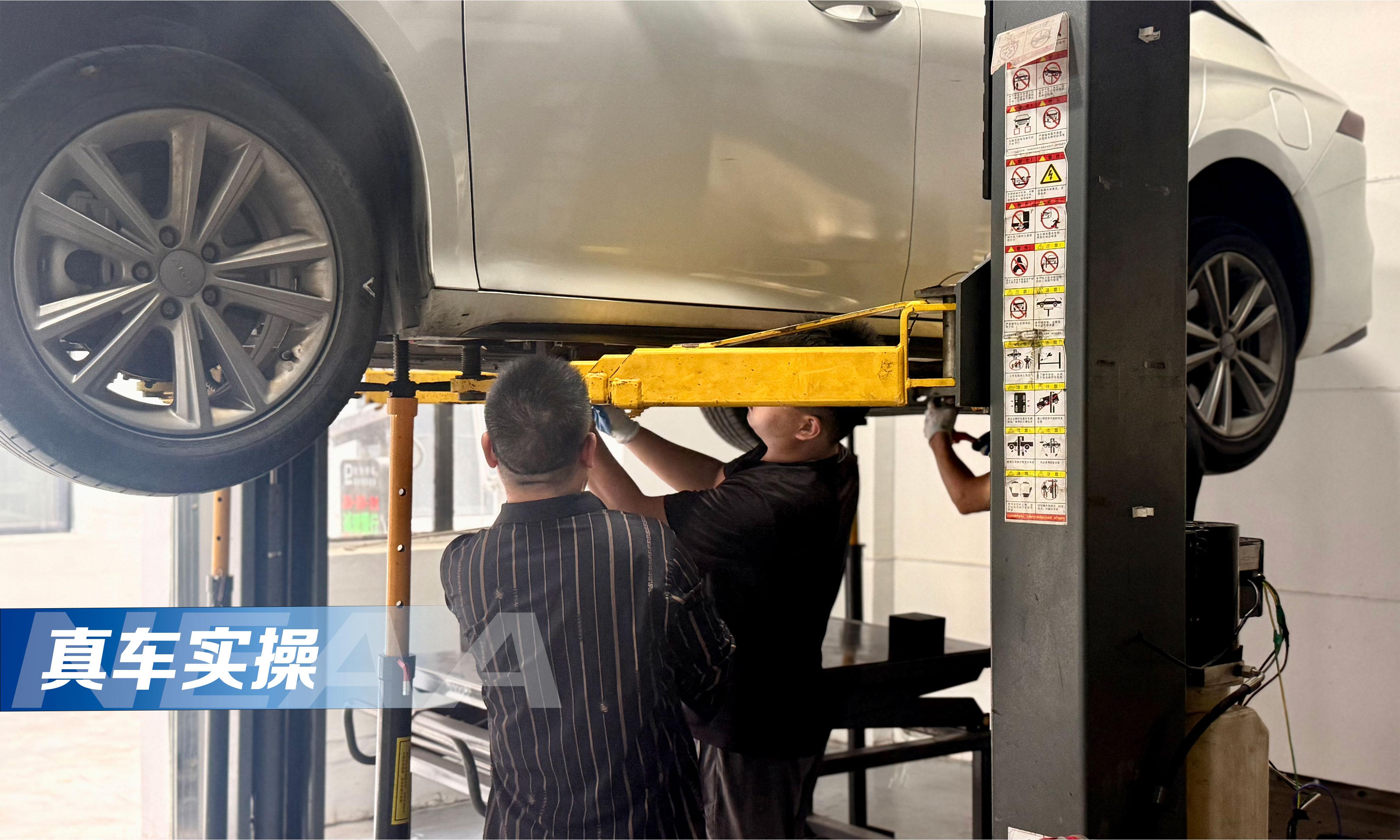 ����Դ��������ϵͳר�ޡ�������10���ͳ����������ƣ�����ά��3���ż���11���泵ʵ��7�����㿴
