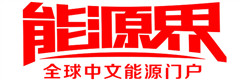 company logo 3