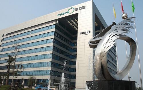 <b>科力远全资子公司湖南科霸相关产品通过CRCC认证</b>