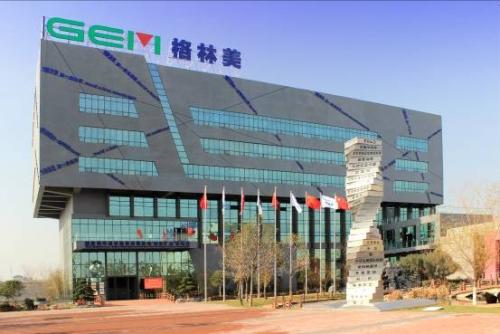 <b>格林美将向韩国ECOPRO公司供应高镍三元前驱体材料</b>