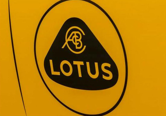 <b>涉及电池制造/研发 Lotus与Britishvolt达成合作</b>