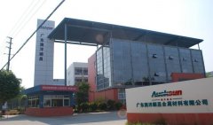 <b>高镍三元电池配套通用五菱，澳洋顺昌锂电池业务发力</b>
