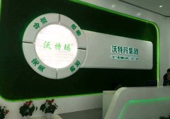 <b>扩张过快、回款较慢 坚瑞沃能2017年巨亏37亿</b>