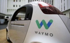 <b>137ԪչWaymo10%ɷ ;ֶ</b>