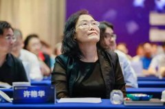 <b>许艳华：2019我国汽车产业发展现状与趋势</b>